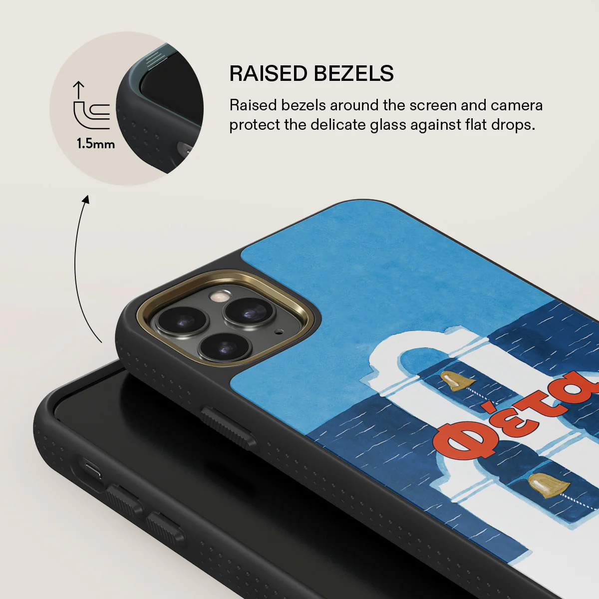 Feta - iPhone 11 Pro Case - Image 8