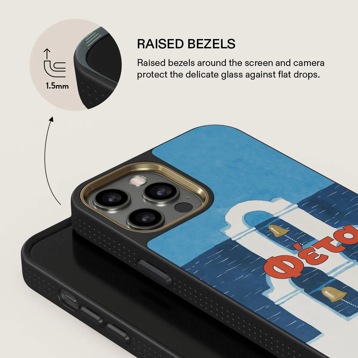 Feta - iPhone 12 Pro Case - Image 8