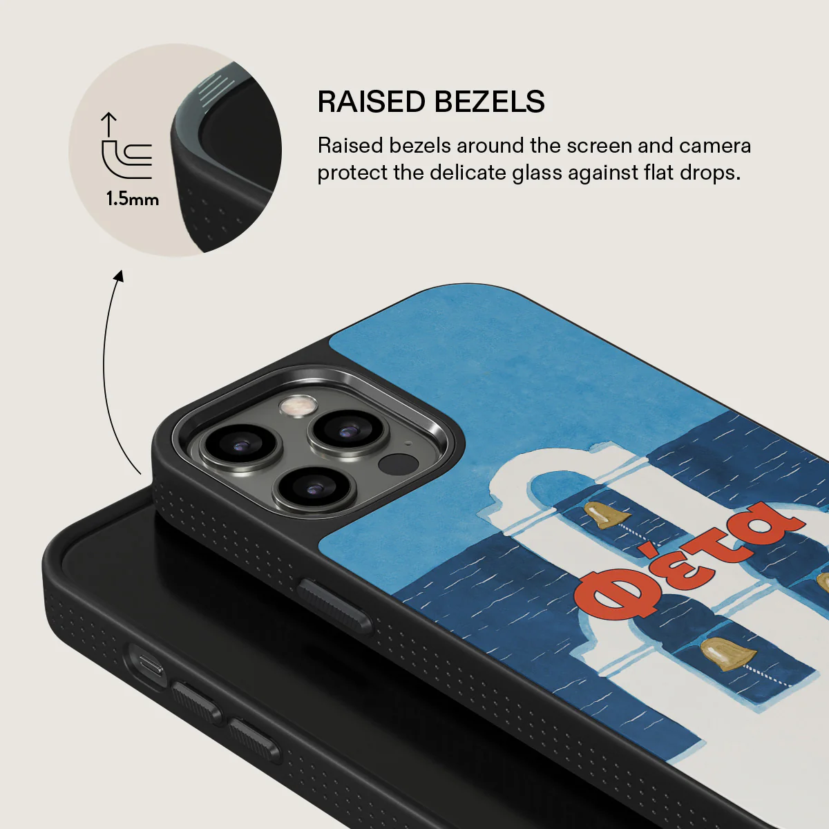 Feta - iPhone 12 Pro Max Case - Image 15