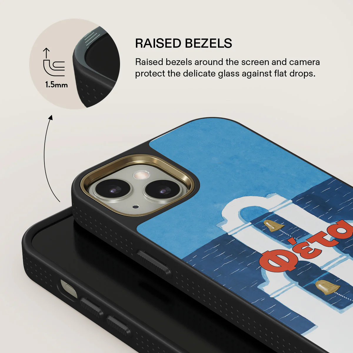Feta - iPhone 13 Case - Image 8