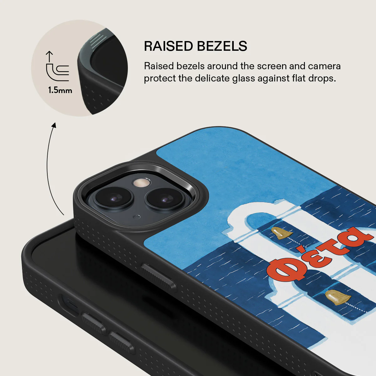 Feta - iPhone 14 Plus Case - Image 15