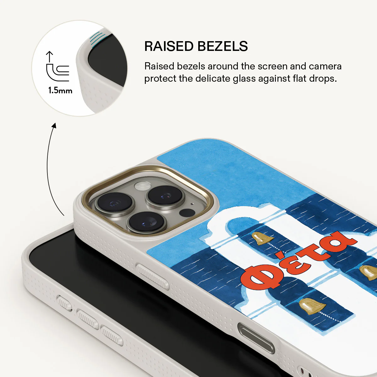 Feta - iPhone 16 Pro Max Case - Image 23