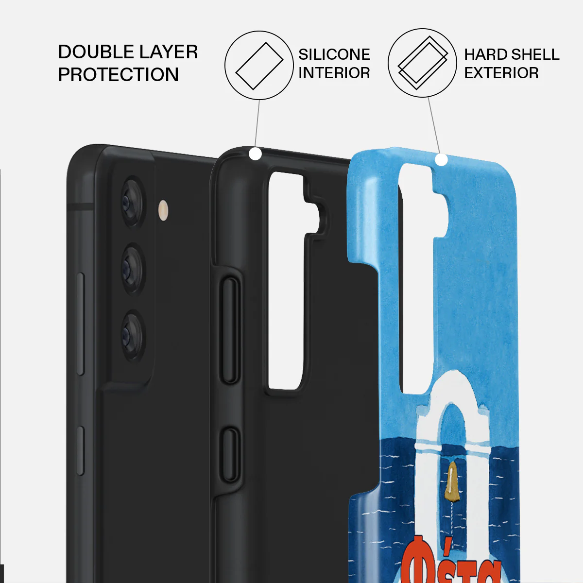 Feta - Samsung Galaxy S21 FE Case - Image 2