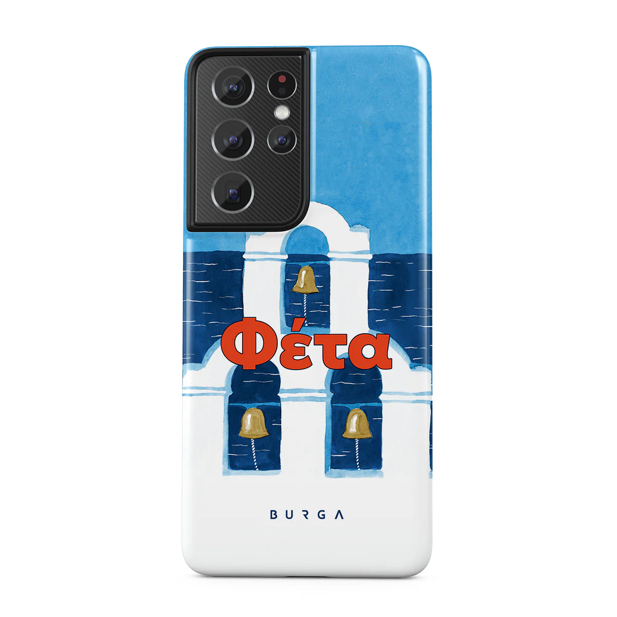 Feta - Samsung Galaxy S21 Ultra Case