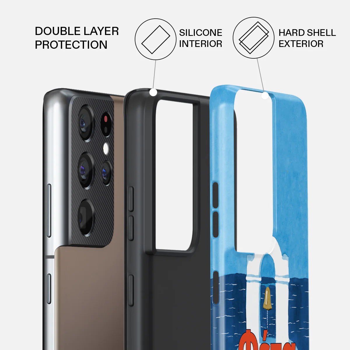Feta - Samsung Galaxy S21 Ultra Case - Image 2