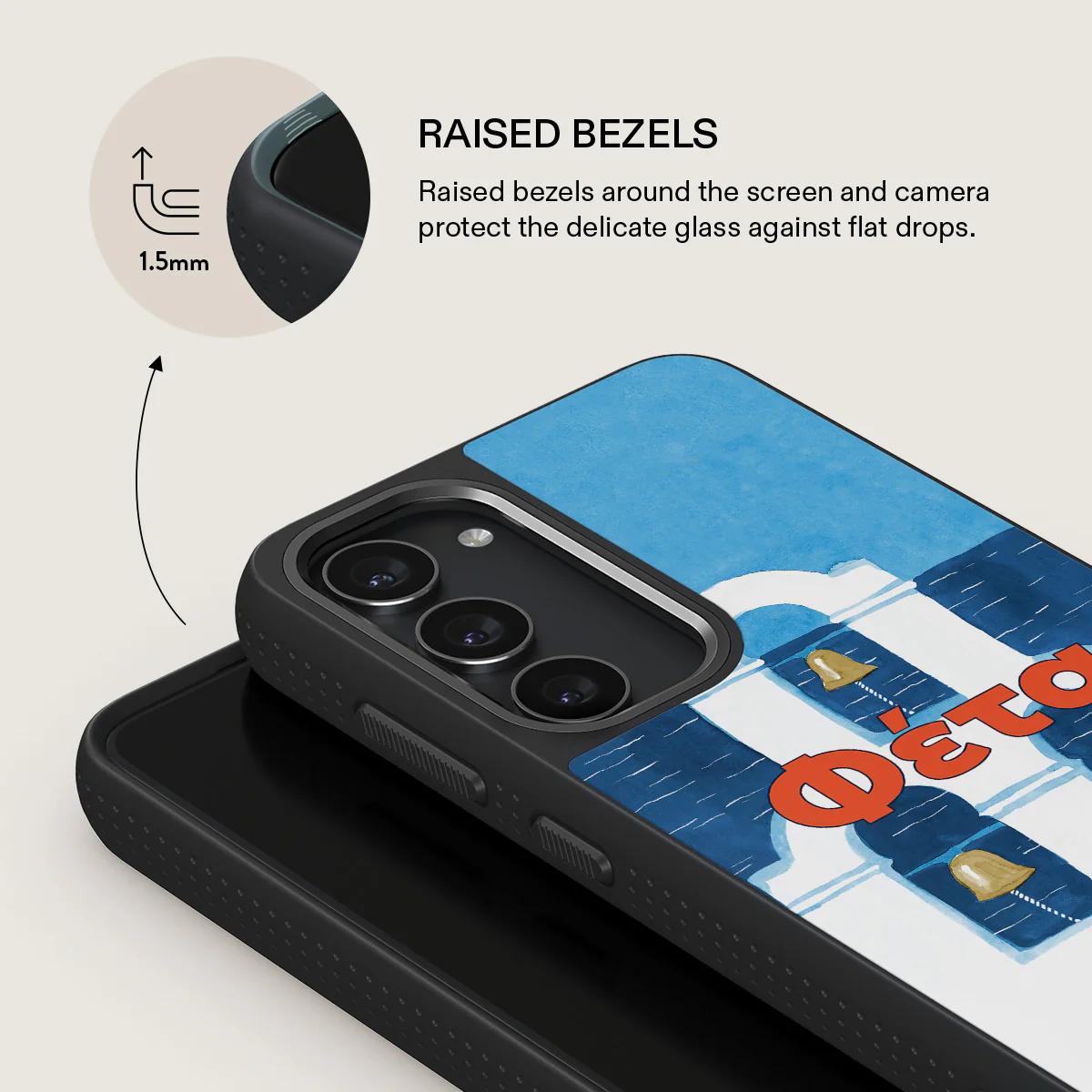 Feta - Samsung Galaxy S23 Case - Image 15