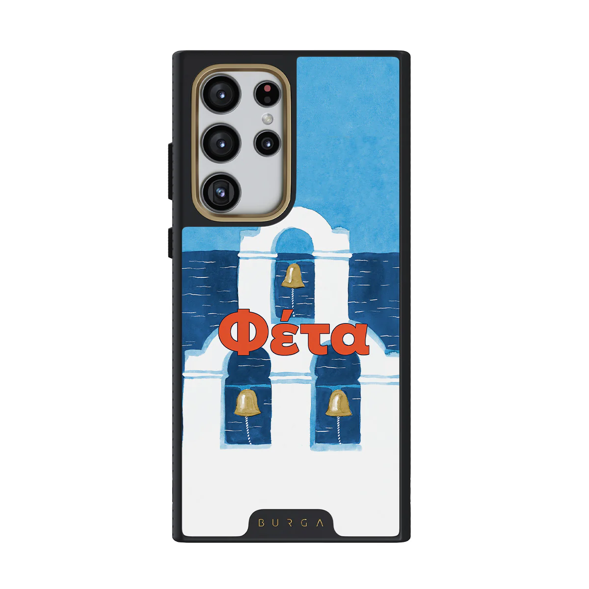 Feta - Samsung Galaxy S23 Ultra Case - Image 5
