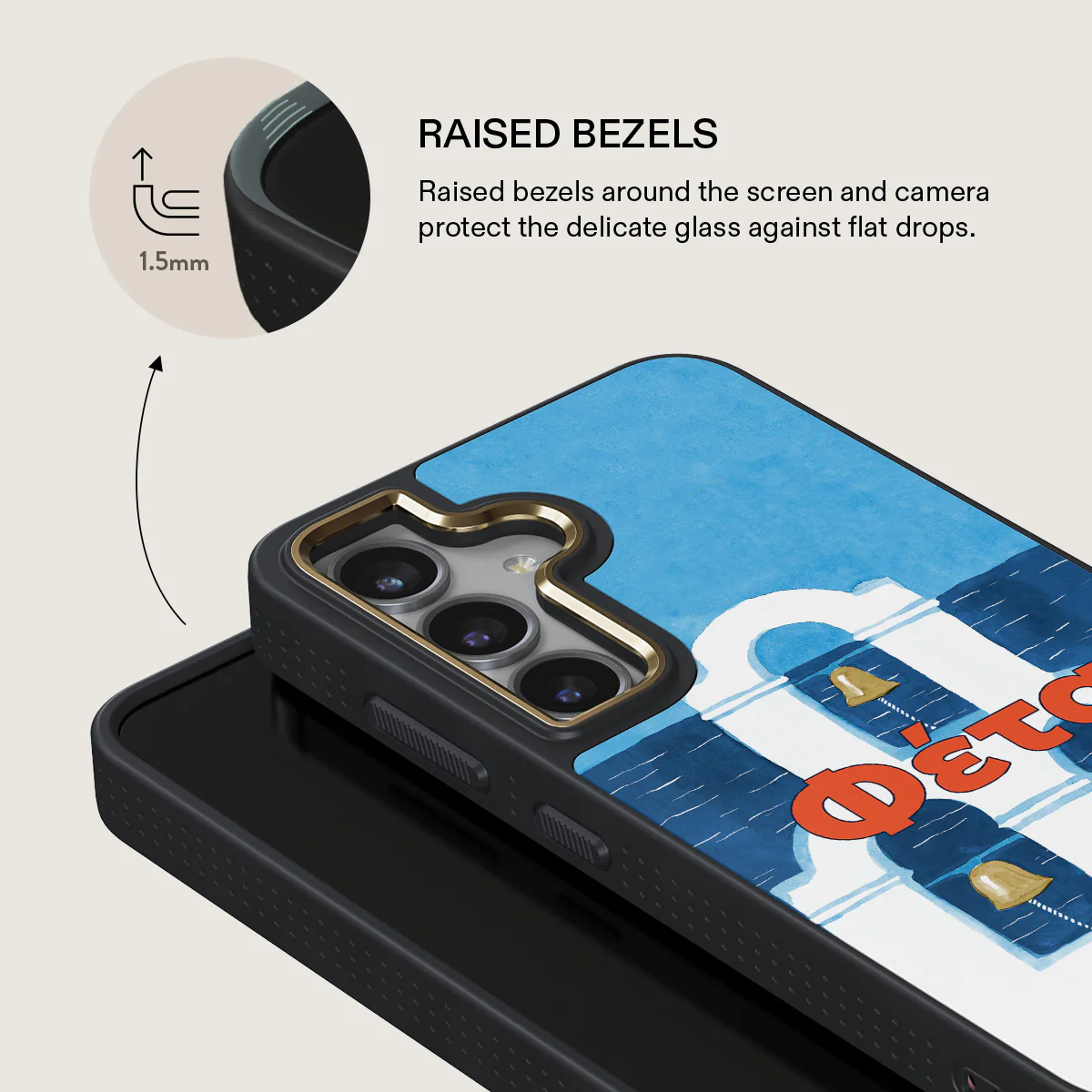 Feta - Samsung Galaxy S24 Case - Image 8