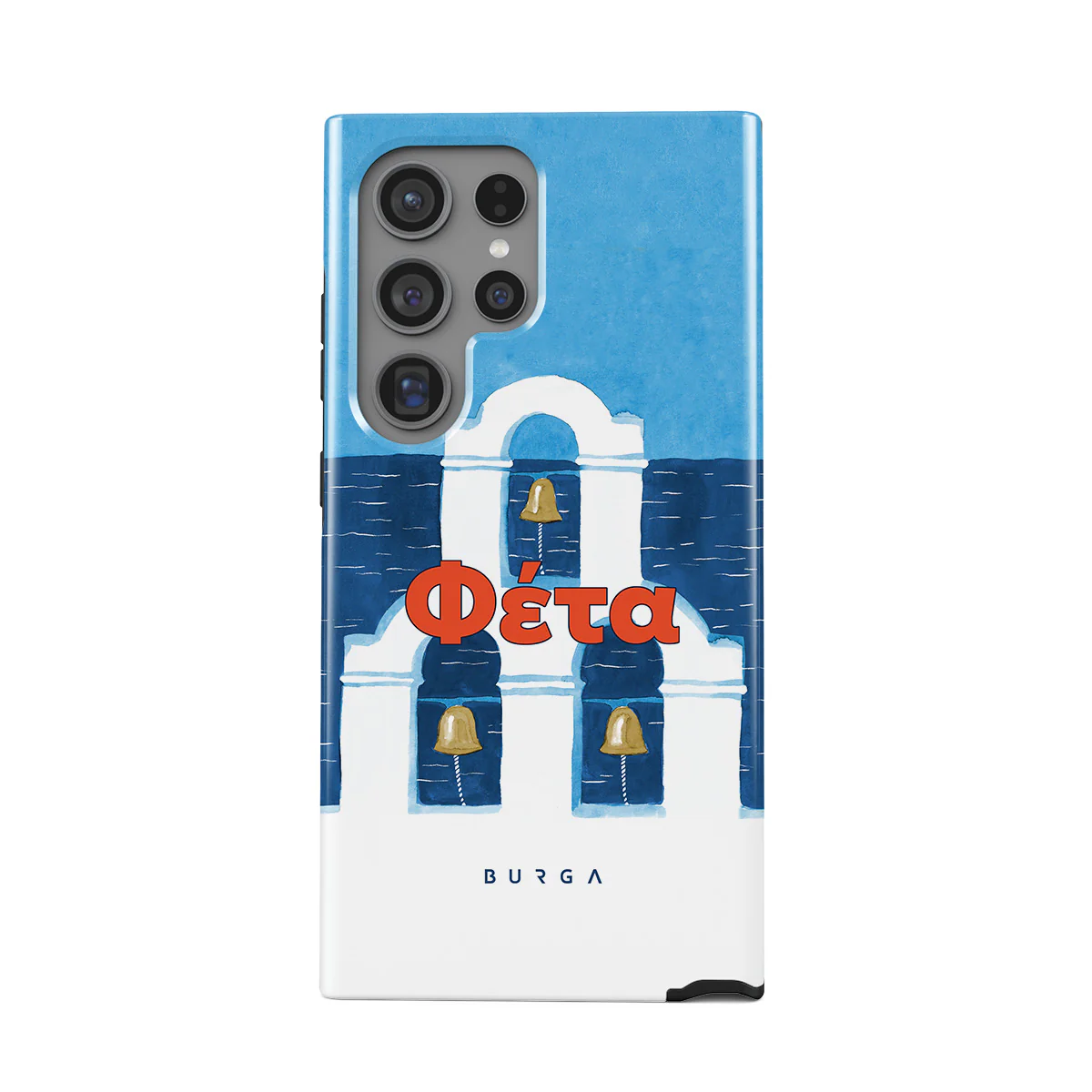 Feta - Samsung Galaxy S24 Ultra Case