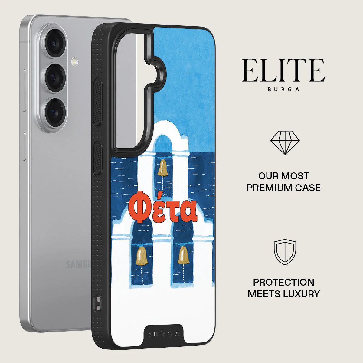 Feta - Samsung Galaxy S26 Plus Case - Image 13